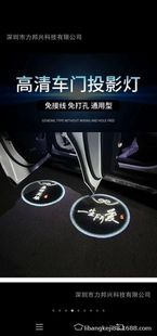 Shenzhen offers special projection film, slides, viewing projection film,