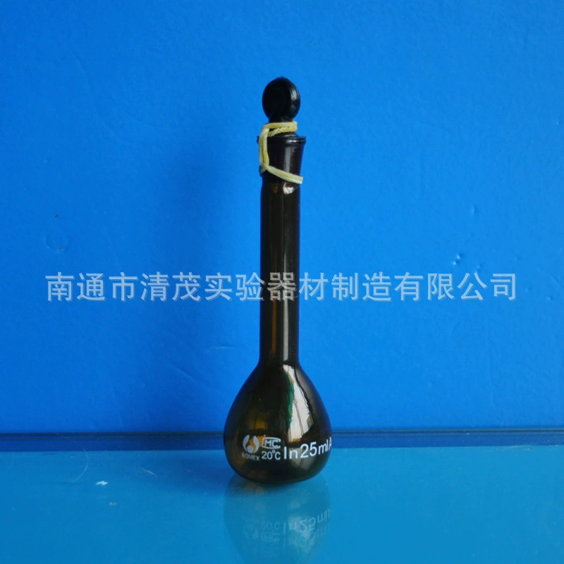 Объемная колба 1 5 10 500 2000 мл коричневая пробка бутылка из матового стекла с базой прозрачная эксперимент Мао