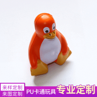 �a�}������ͨС�������pu�ɐ���ܛ��ֲ�����ģ�����؏���������