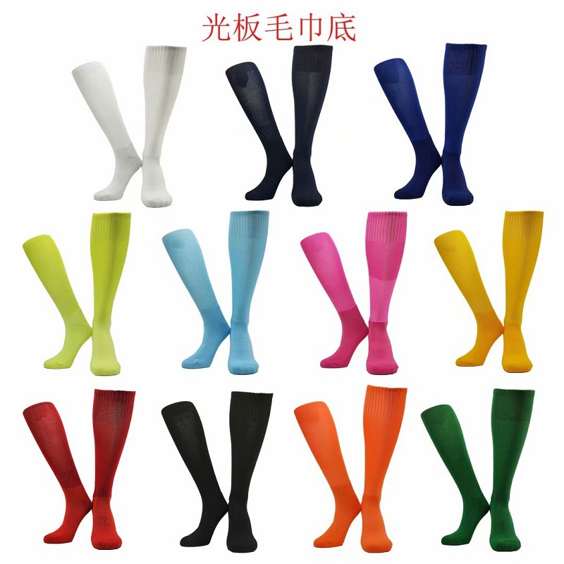 Adult light board football socks training socks game activity socks kick socks towel bottom socks comfortable breathable socks
