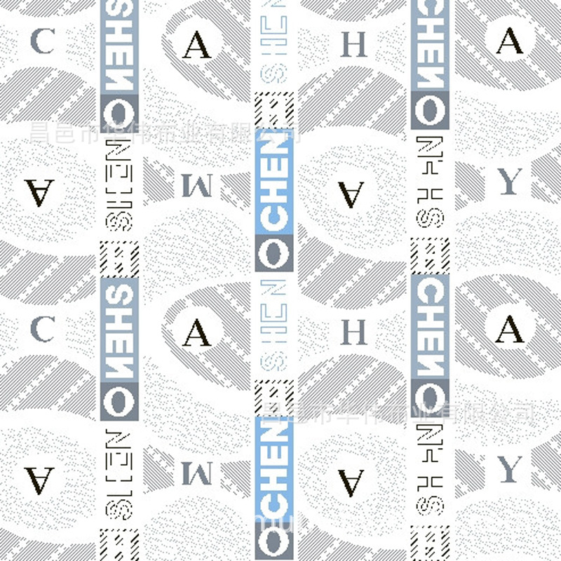 全涤 春亚纺磨毛布 印花 染色 一次性浴袍磨毛布 190T 210T