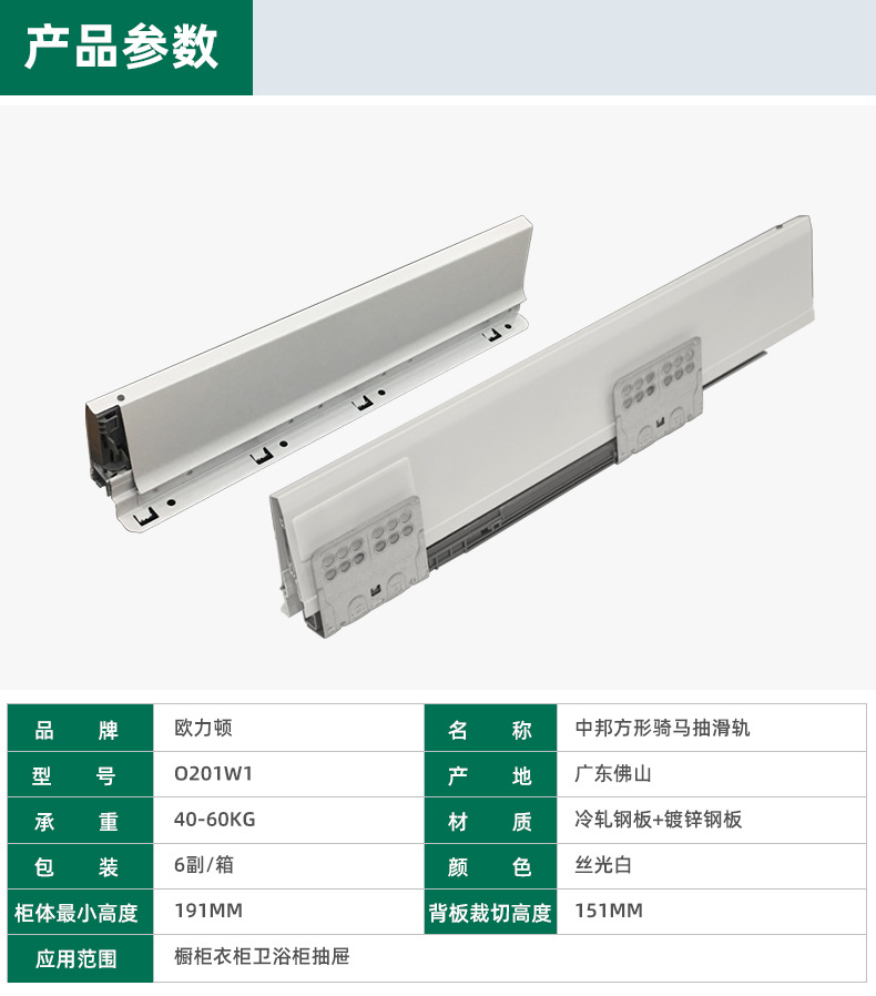 不锈钢液压铰链