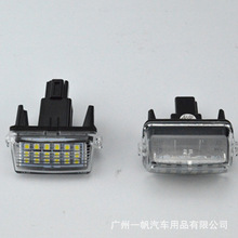 �羳�m�Á��R�d �S���LED���՟�Camry/YARIS/EZ/VIOS