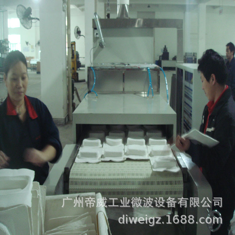 厂家直销纸托微波干燥设备纸制品微波干燥设备纸管微波干燥设备