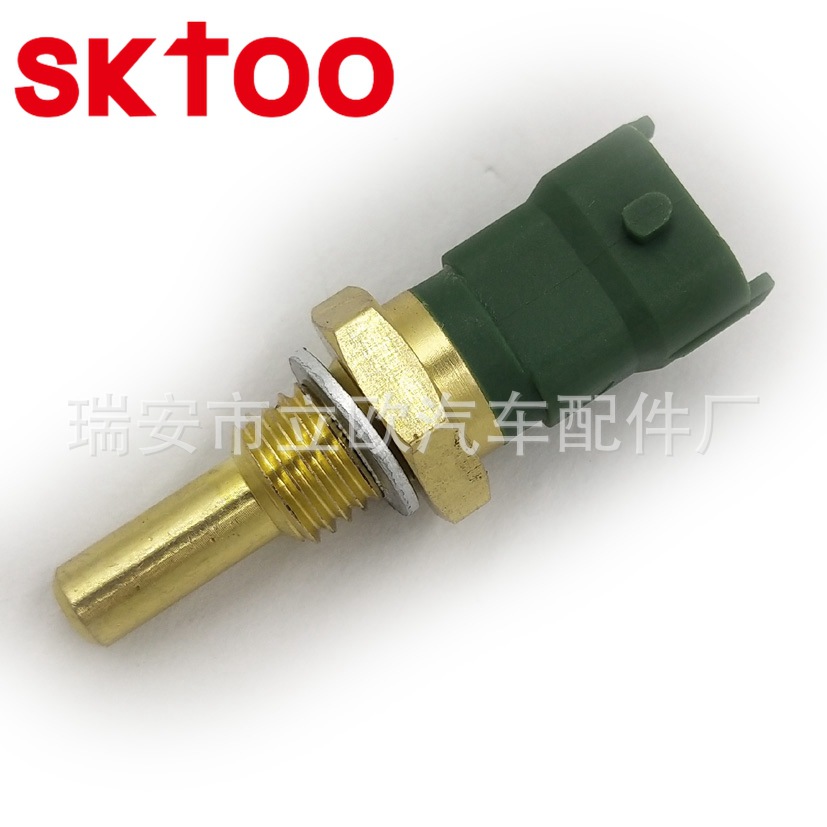 89454-02010 8945402010 ���÷��������¶ȴ����� ˮ�¸�Ӧ��