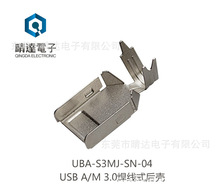 USB A/M3.0ʽ