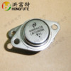 LM78H05K NS To-3 5V dual gold seal stabilizer new spot supply