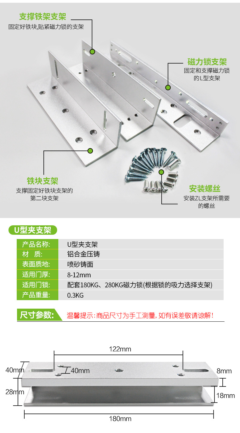 O1CN01MJM9J81jLF4AUOMlz_!!2685