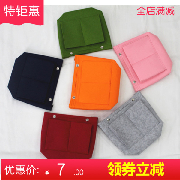 Cosmetic bag