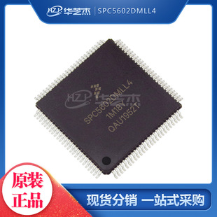 SPC5602DMLL4 ���bLQFP100 ΢������ԭ�b
