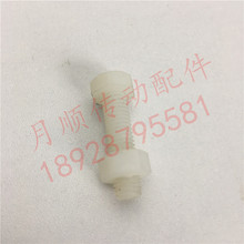 ��늲۹̶���������M6 M8 M10 M12�����ݽz ���z�ݽz ��ͨ늌��