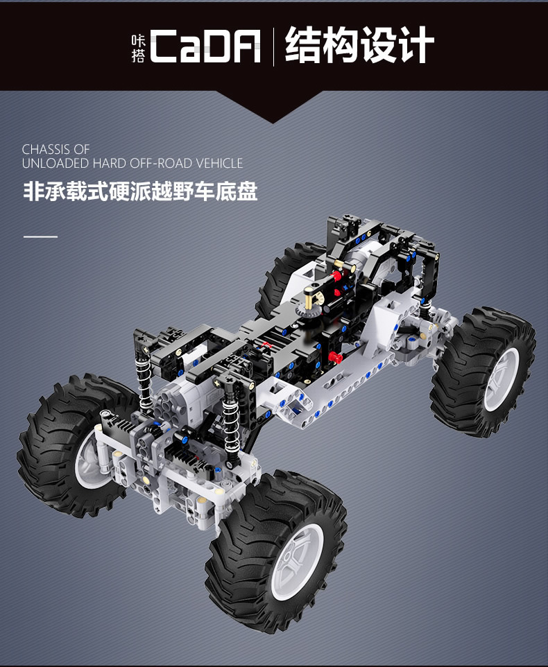 C61006-详情页 (5)