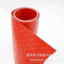 �����؉| ��ȼ��������zƤ ��ɫ�~�X���ּyPVC���Ϸ����؉|