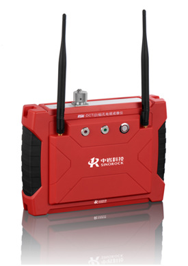 RSM-DCT(D)钻孔电视成像仪基桩检测武汉中岩高精度电子