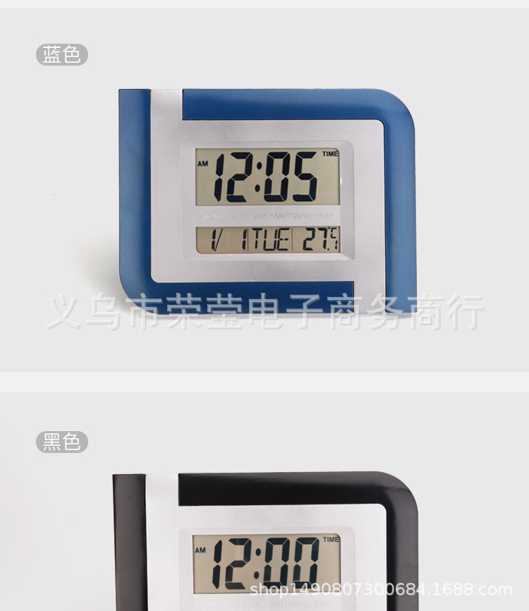 厂家直供 KENKO KK-5887 创意现代客厅家居电子钟 带温度显示详情图3