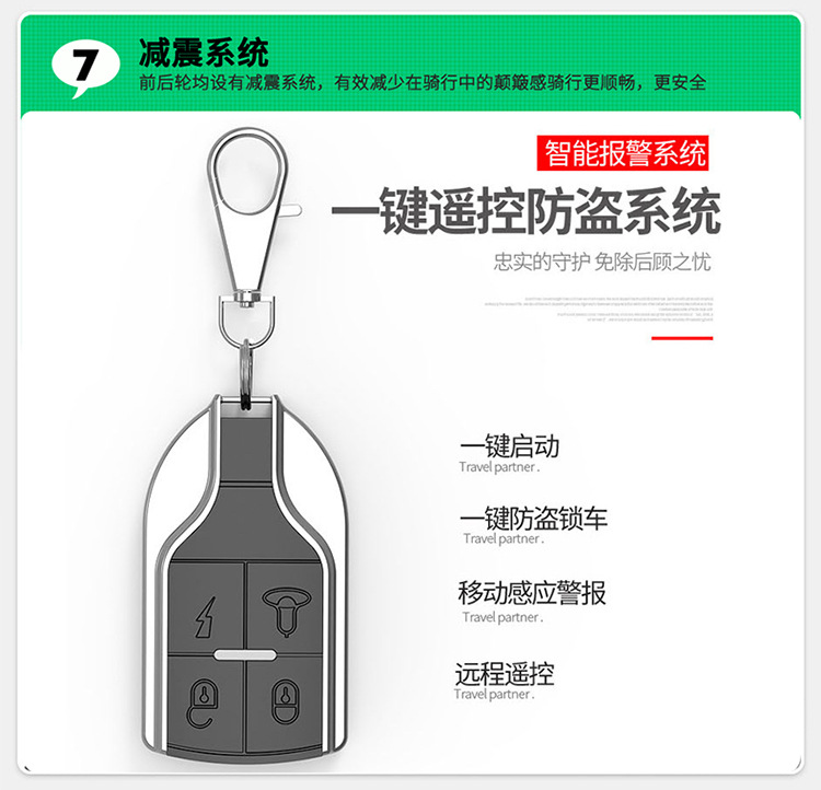 详情页_08