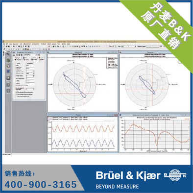 振动应用—旋转机械诊断 丹麦B&K  WT-9695型轨迹图分析