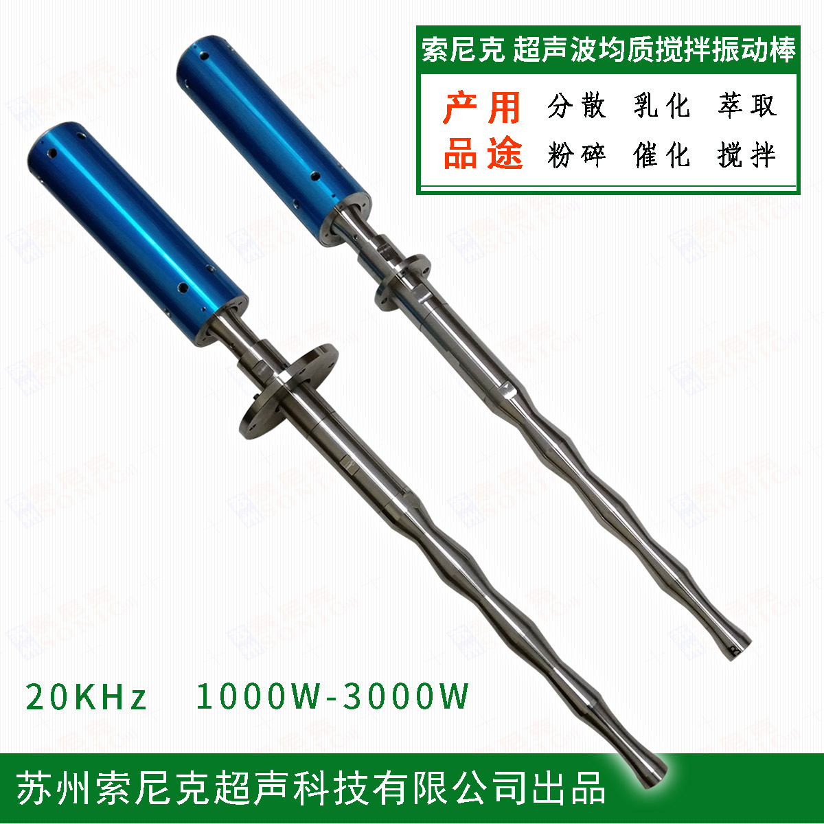 ������Һ��ջ��豸ԭװ�ֻ� ��������ױƷ�黯���豸