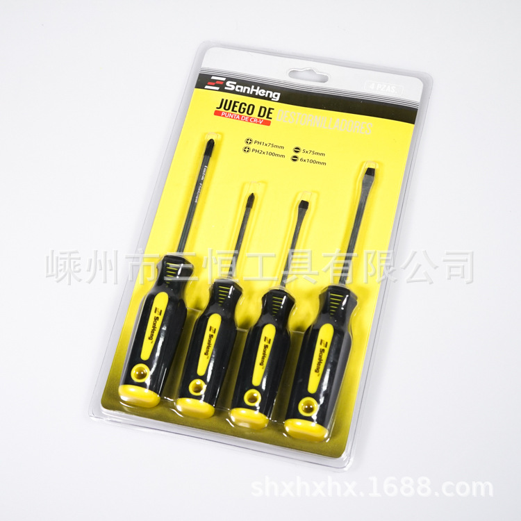 供应多用 4件套双色螺丝刀套装 多功能带加力螺丝刀 双色螺丝批