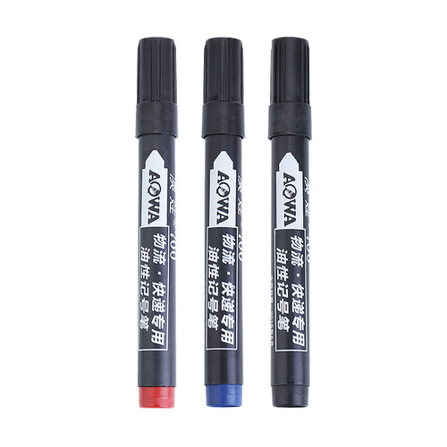 700 boxes of express black felt-tip pen oil marker blue red wholesale waterproof non-fading non-erasable thick 