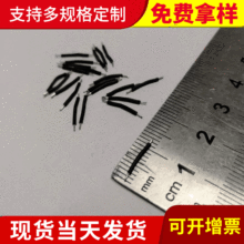 �S�ҹ����������� 늙C������ ���̾� 20mm��Ӿ� �R�_�B�Ӿ���