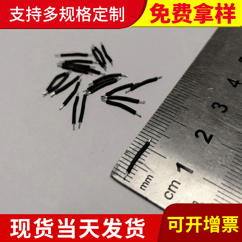 厂家供应线束定做 电机引出线 超短线 20mm电子线 马达连接线束