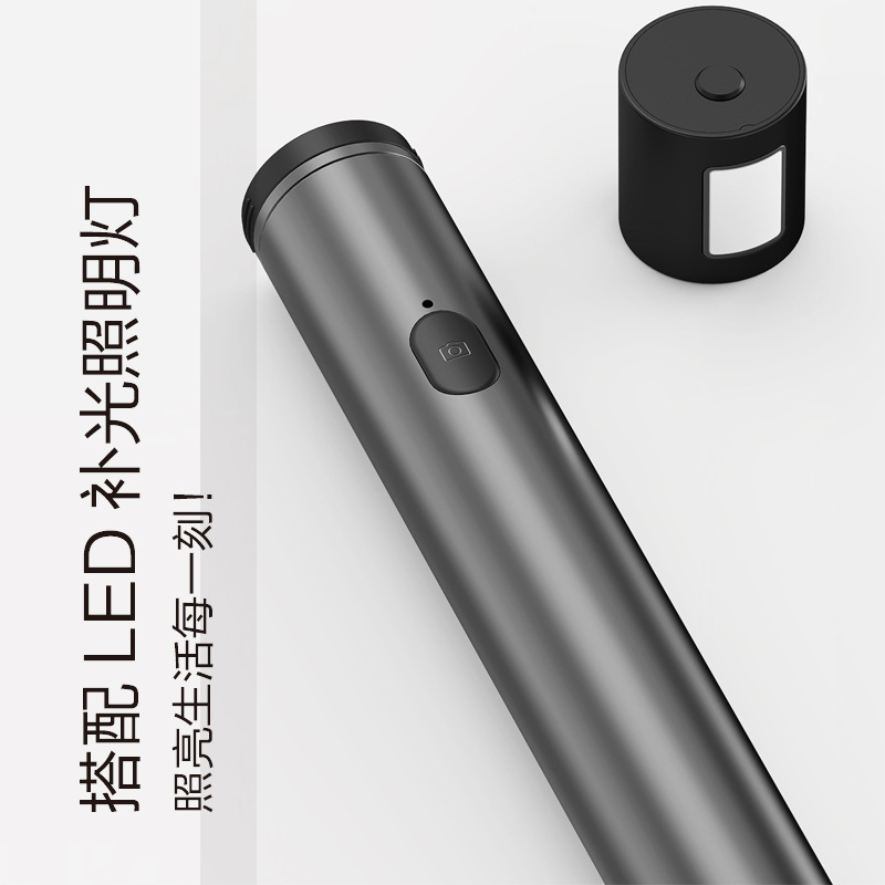 Bâton selfie en Alliage d aluminium - Ref 3386705 Image 5