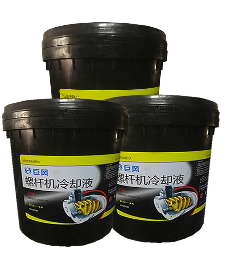 空压机机油 螺杆机专用机油 巨风RS-46
