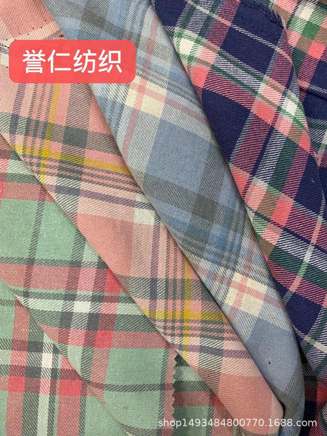 厂家直销色织法兰绒全棉衬衫男装女装面料爆款现货供应