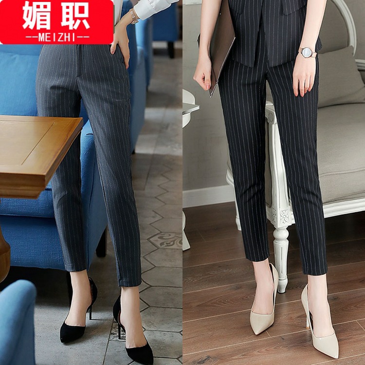 2018春夏新款女士正装西裤韩版显瘦九分裤小脚铅笔裤百搭职业装