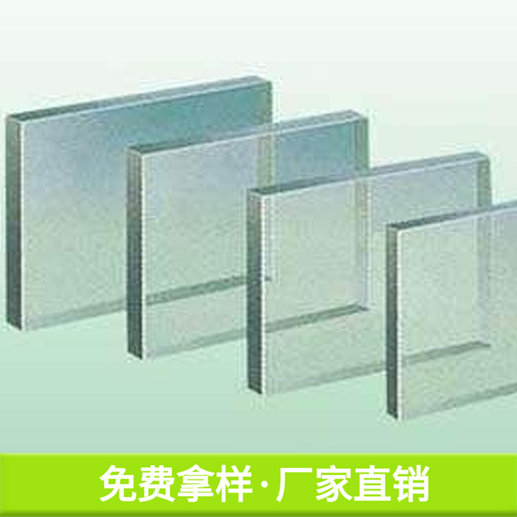 广州耐智 防 辐射玻璃 特种玻璃 屏蔽玻璃