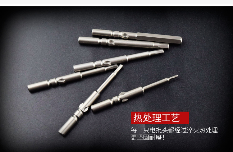 O1CN01q7qEUz26eEdtXv6wO_!!5074