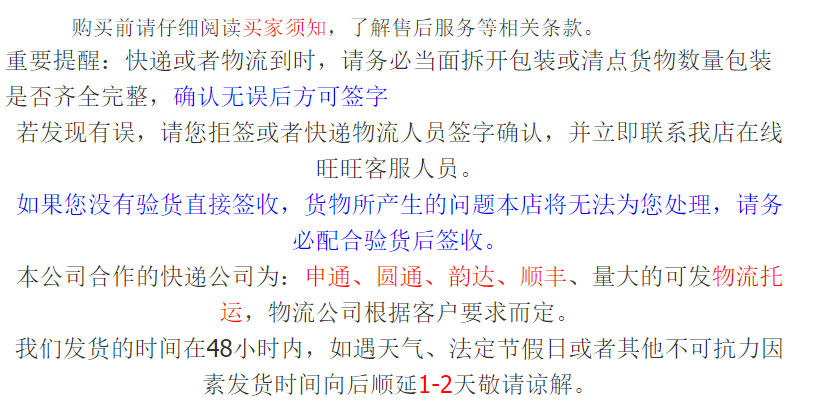 QQ图片20190611110425