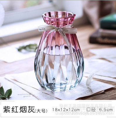 호박 보라색 애쉬