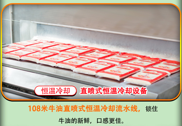 MG-JLHGY-2.5KG×5-A_0