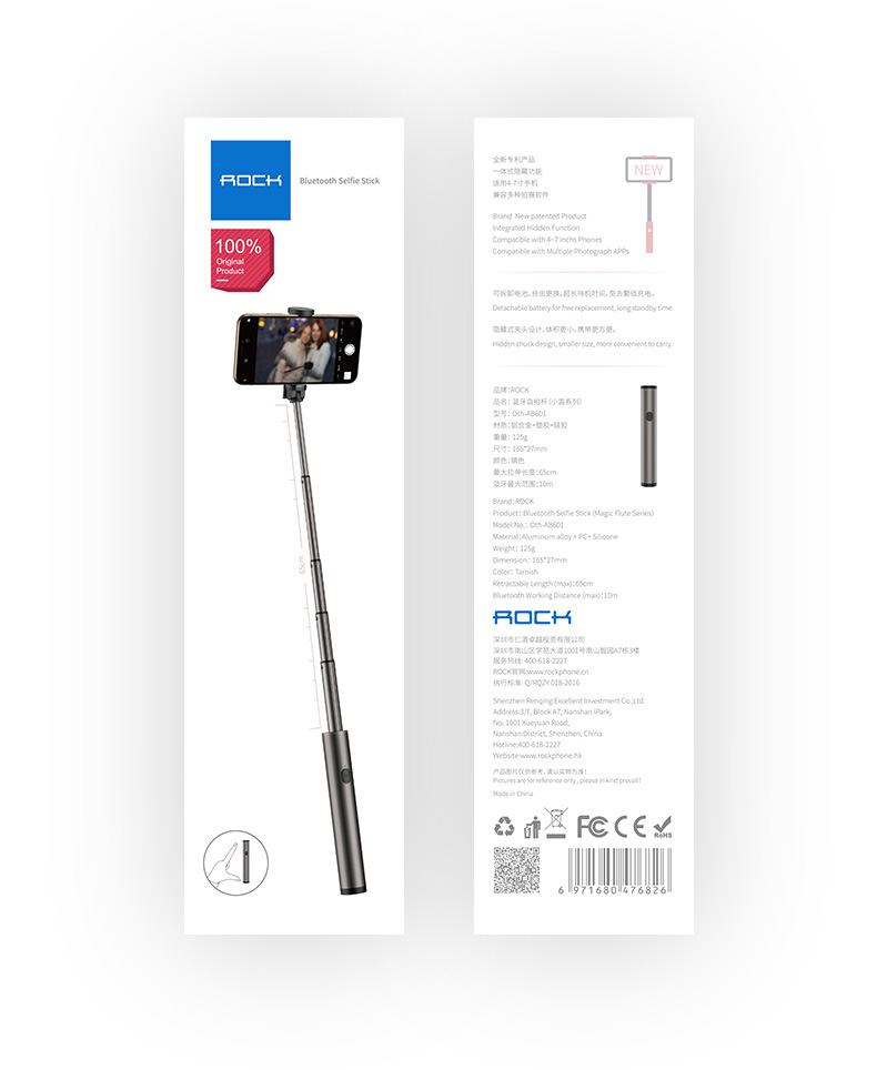 Stick selfie en Alliage d aluminium - Ref 3386386 Image 24
