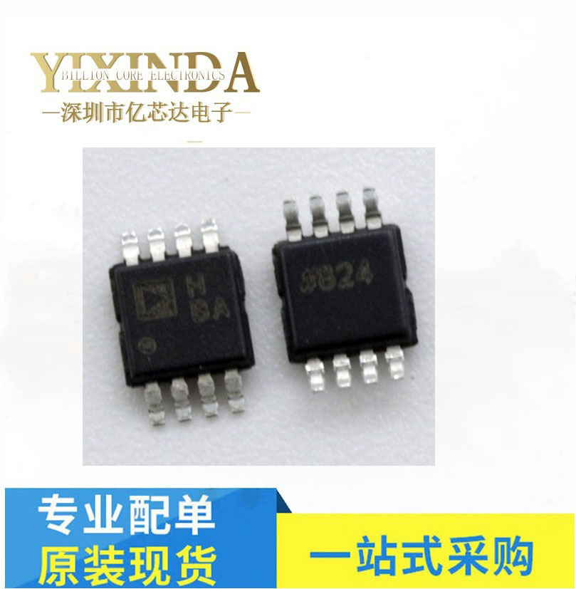 进口原装 AD8138  AD8138ARMZ 丝印HBA 线性放大器 ADC驱动器