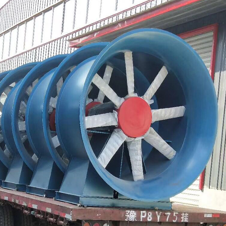 FZ35-11大型冷却轴流风机FZ40纺织空调风机设备配套防爆降温风机