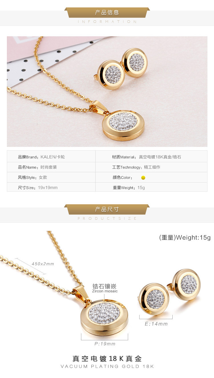 Titanium steel sticky diamond necklace earrings set wholesale