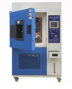 氙灯老化试验机 风冷型氙灯耐候试验箱 台式氙灯耐气候试验机|ms