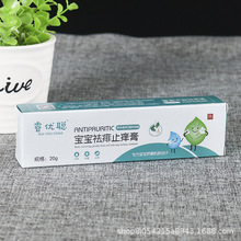 �S�����l���Ƽ��|șƷ�� ��������ֹ�W���V��׿������w��
