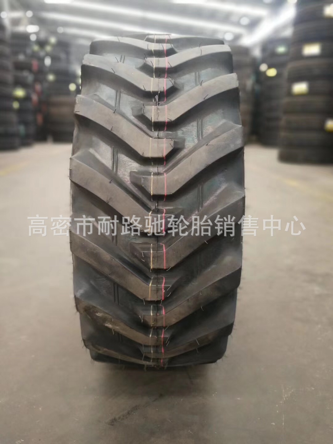 工程机械反铲车抓机两头忙真空轮胎280/80-18 10.5/80-18轮胎 