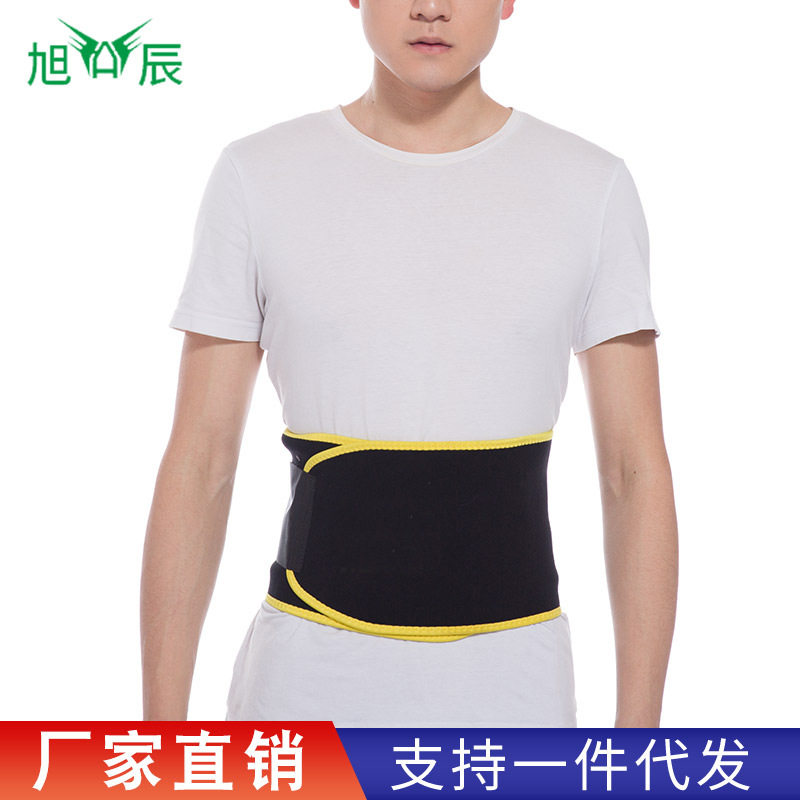 Manufactor motion Protection belt men and women Basketball run Perspiration Body yoga belt belt goods in stock wholesale