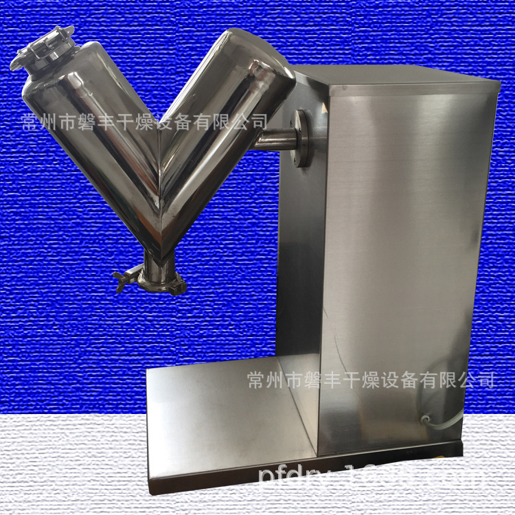 黑豆粉混合机 干粉粉末混合机 中药粉搅拌机 菌内粉体混合设备