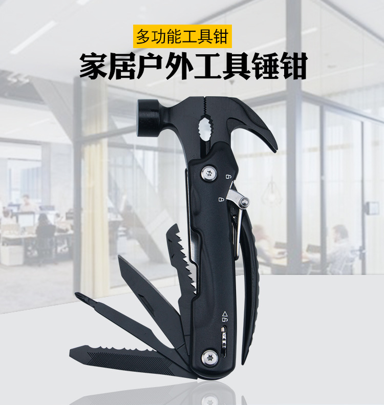 Couteau de survie FENGXING en Acier inoxydable - Ref 3397817 Image 6