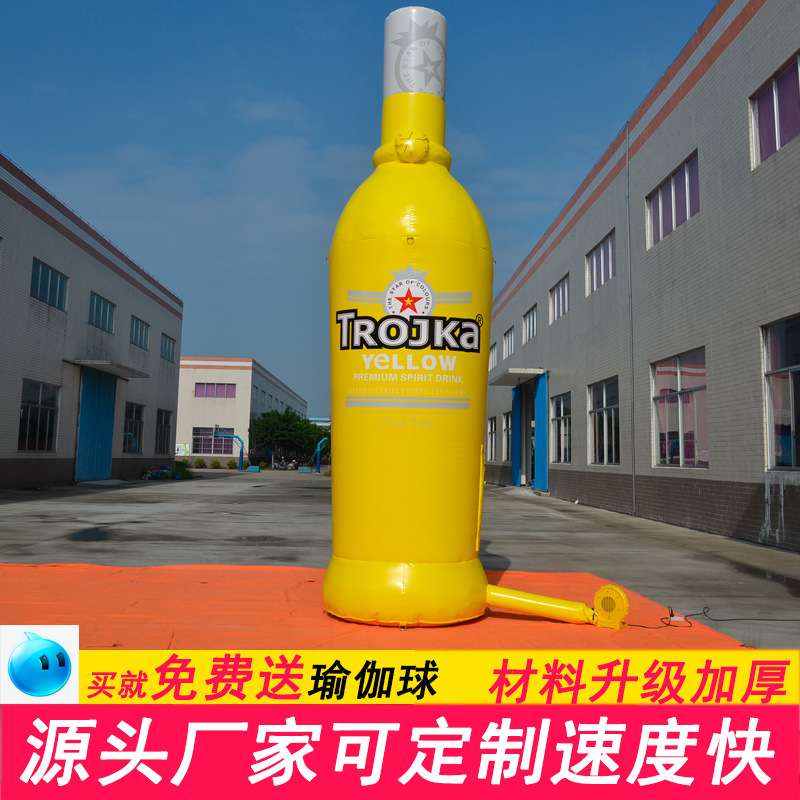 定制款充气异型模型 开业庆典卡通气模 充气户外广告器材模型批发