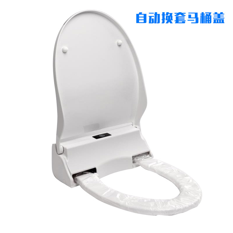 automatic toilet lid Around pad intelligence Toilets bathroom parts Beauty club disposable