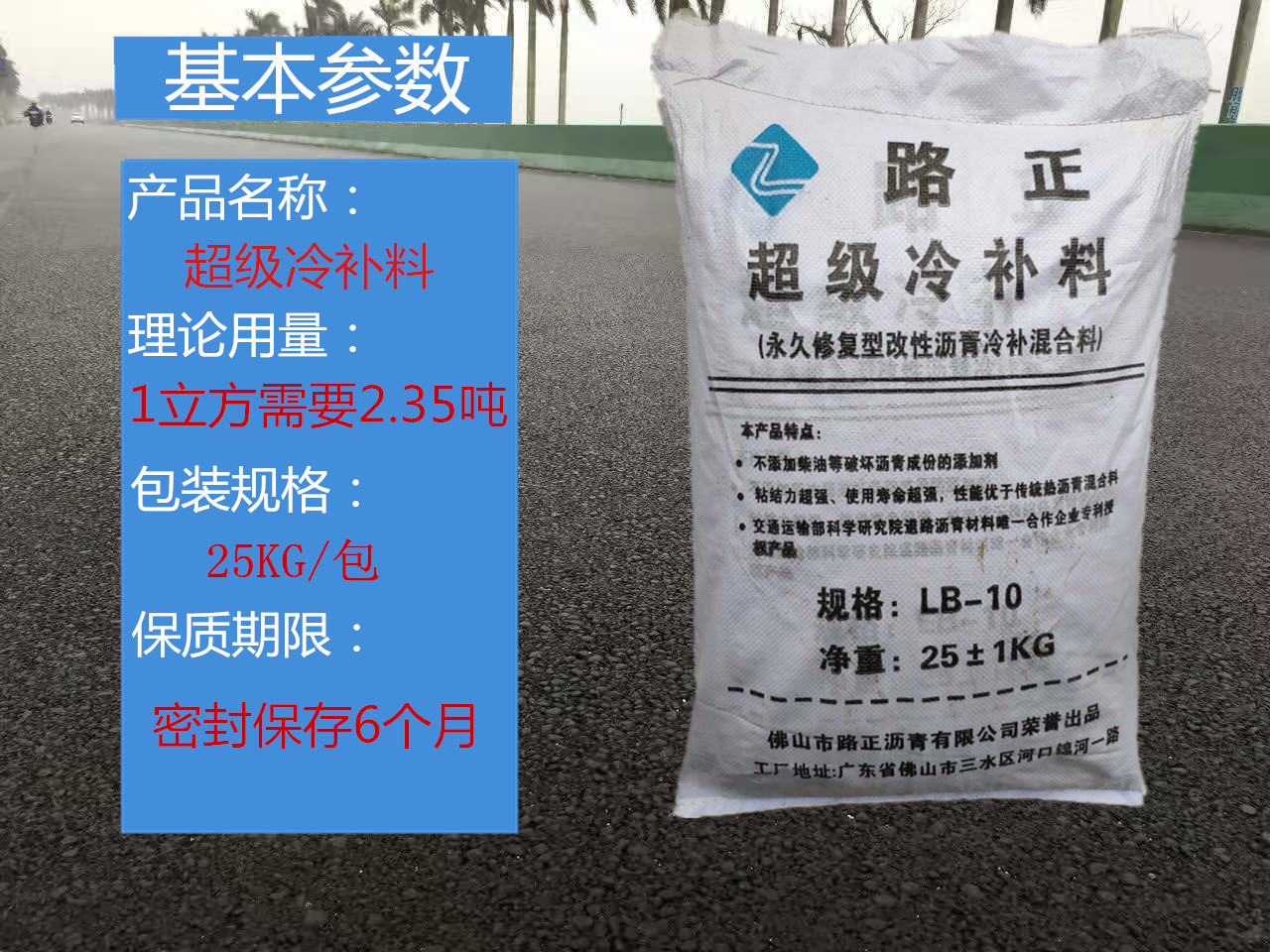 84440774686984380_副本2