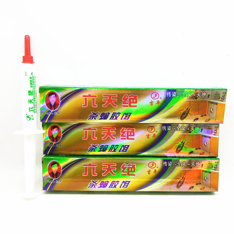 The vast sky Kill cockroach Plastic bait The vast sky Cockroach Ant Bed bugs Pests 5 g On behalf of