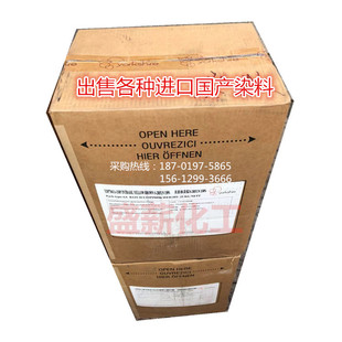 �s���ķ�ɢȾ�Ϸ�ɢ�S��S-2RFLN150%��ɢ�ȸ��Օ���ԭɫ���ͭh��